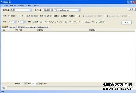 出海加速度丨说说南凌科技的海外硬实力