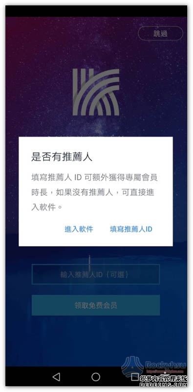 国内时政更多新闻
