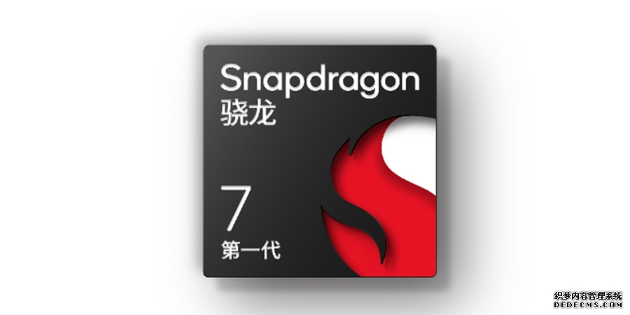 曹操出行2025年成绩单出炉：首次调整后Q4盈利全年营收同比大增38%