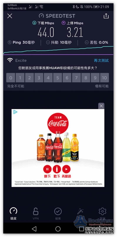 接下来的三个月每个月都有假期可期待