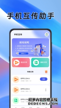 分析师警告：经济分化下美国家庭生活压力陡增